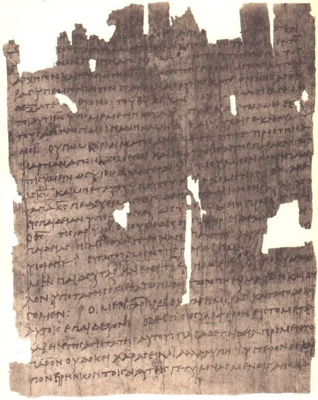 Épître aux Hébreux
