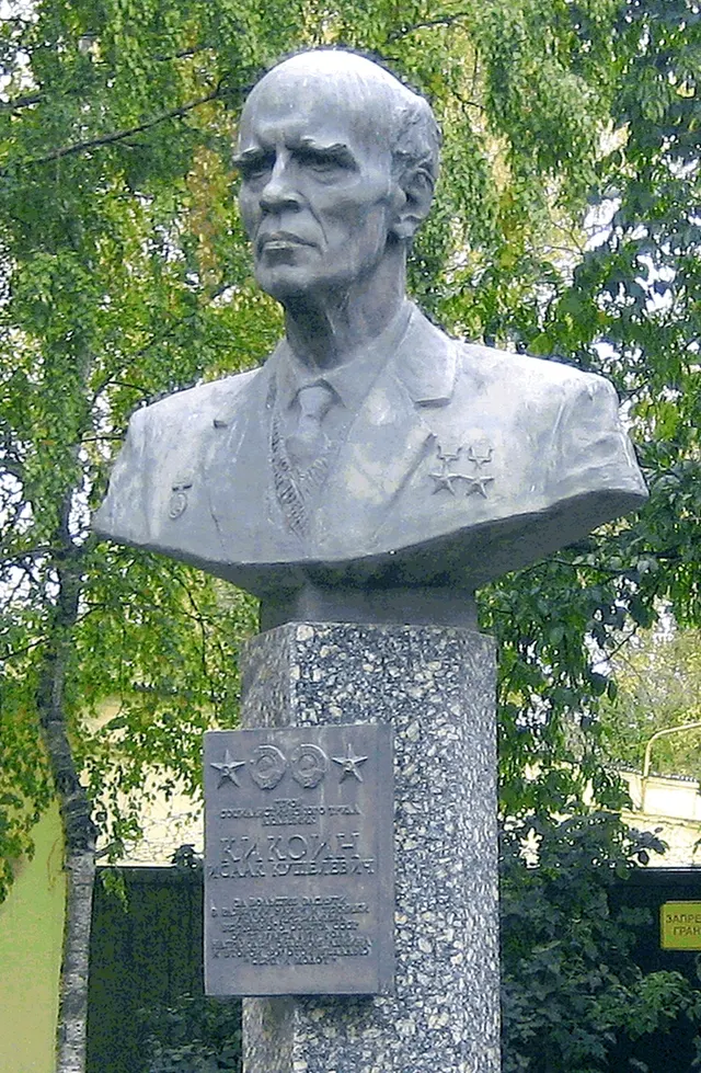 Isaak Kikoïne
