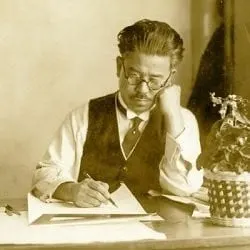 Rakuten Kitazawa