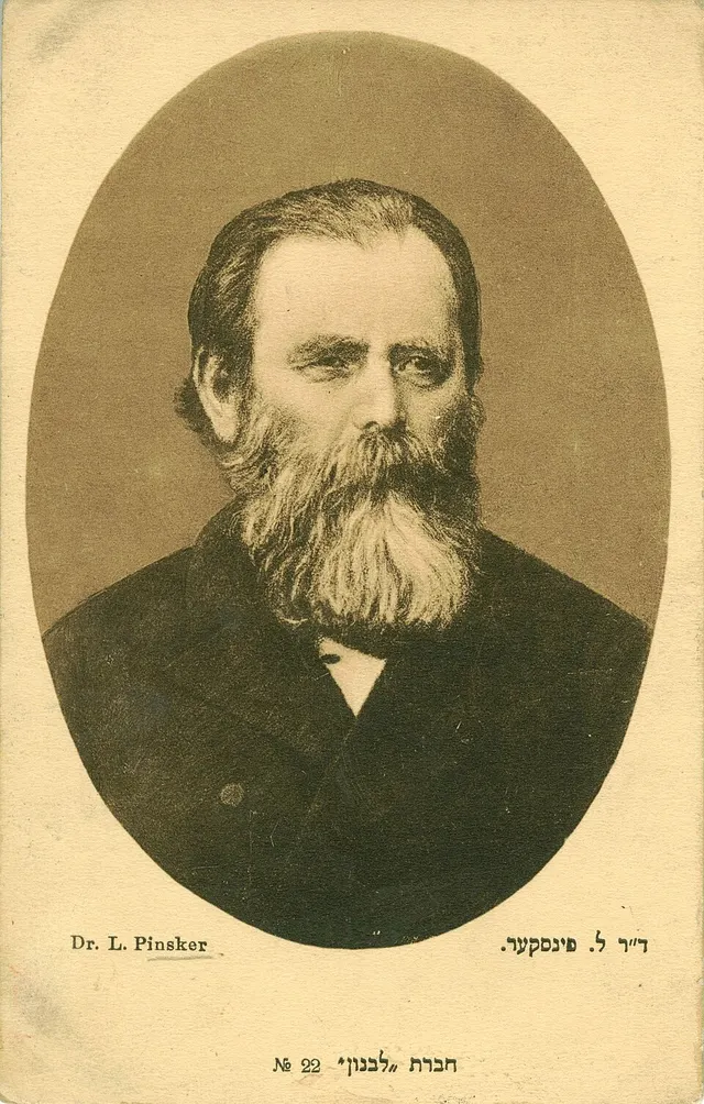 Léon Pinsker
