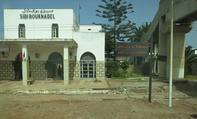 Gare de Sidi Bouknadel