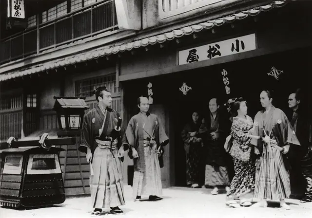 Histoire de l'arc au temple de Sanjusangendo