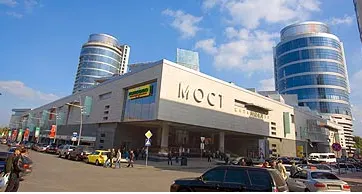 Most-City Centre