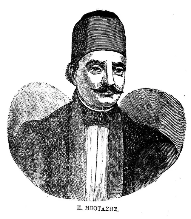 Panagiótis Bótasis