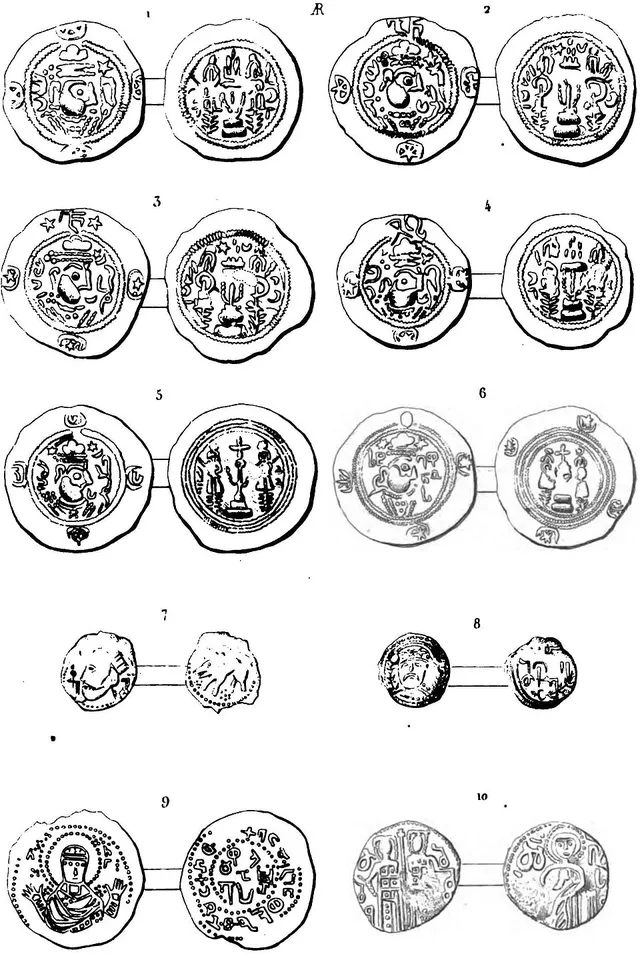 Numismatique médiévale