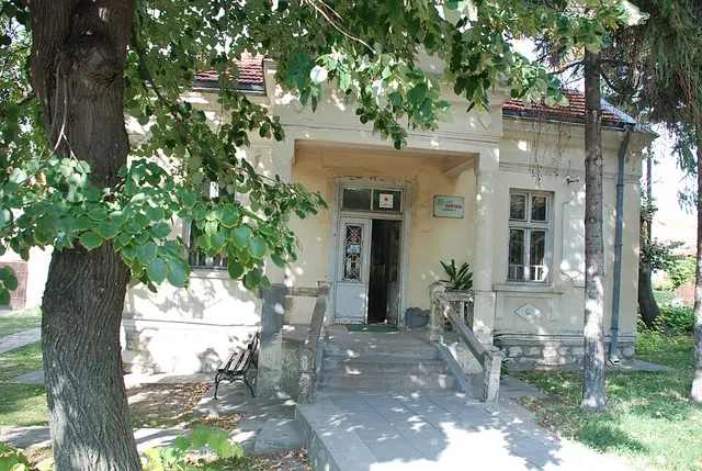Bâtiment administratif à Sokobanja