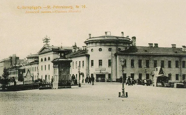 Château de Lituanie