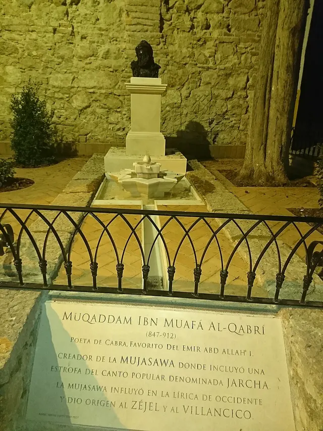 Muqaddam ibn Muafá