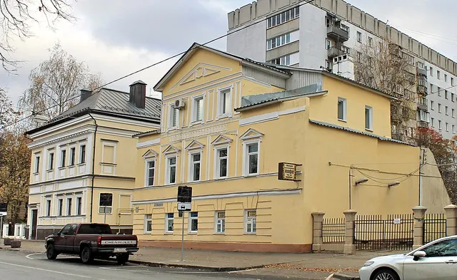 Hôtel particulier Lebedinski