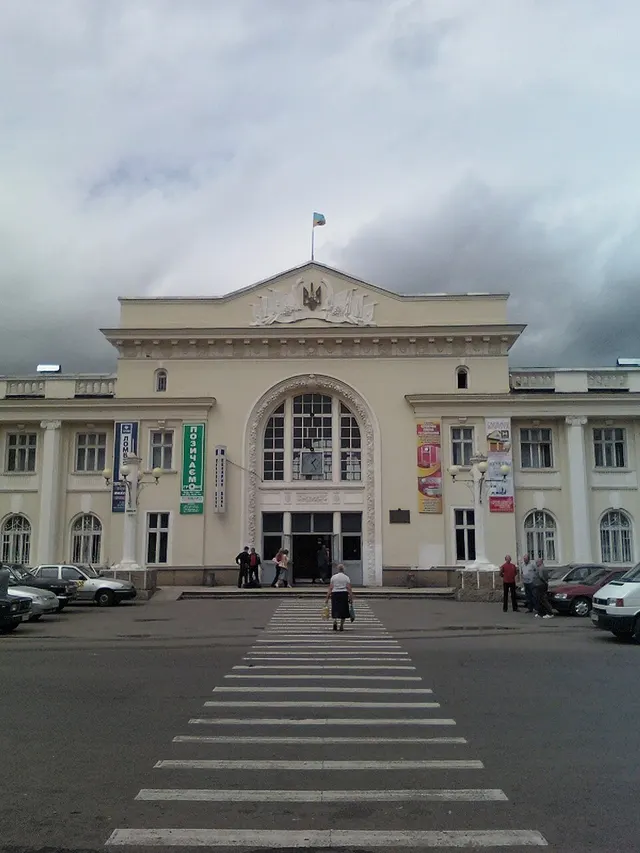 Gare de Stryï