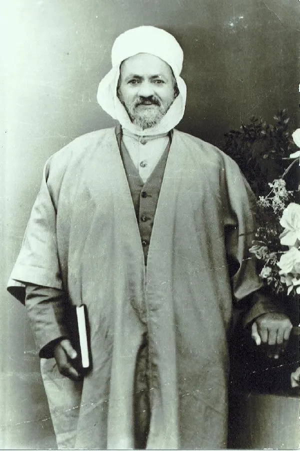 Ibrahim Abu al-Yaqzan