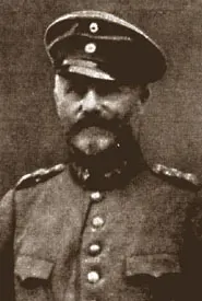 Kurt von Pritzelwitz