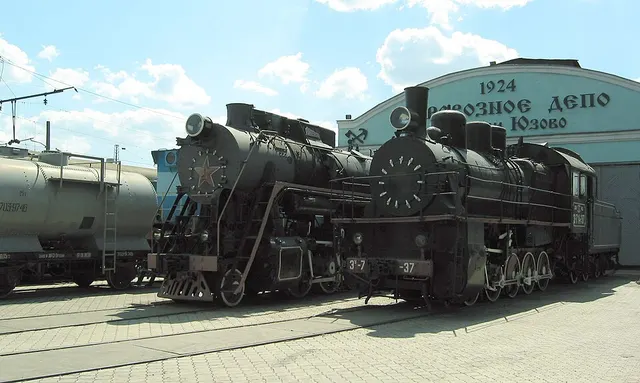 Musée ferroviaire de Donetsk