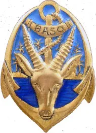 Bataillon autonome du Soudan occidental