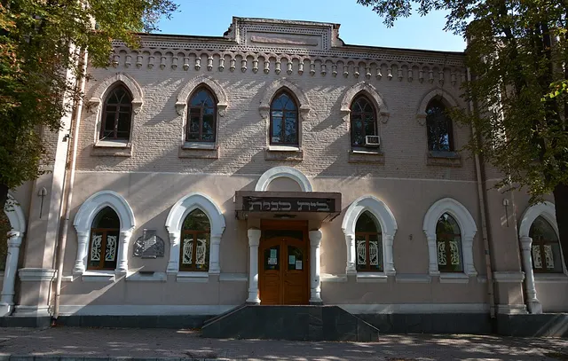 Synagogue des tailleurs