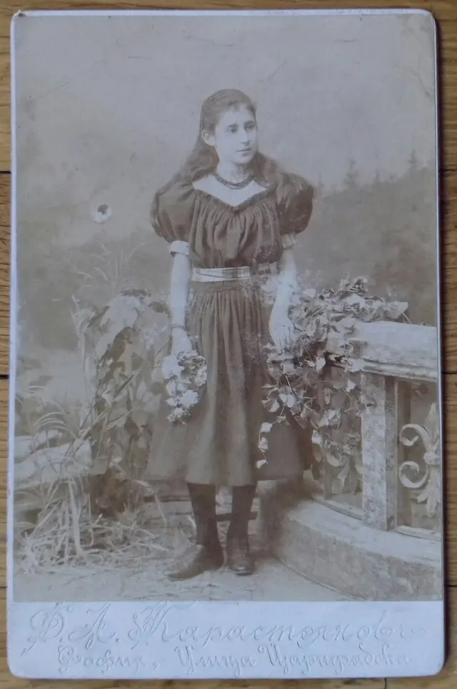 Konstantsa Lyapcheva