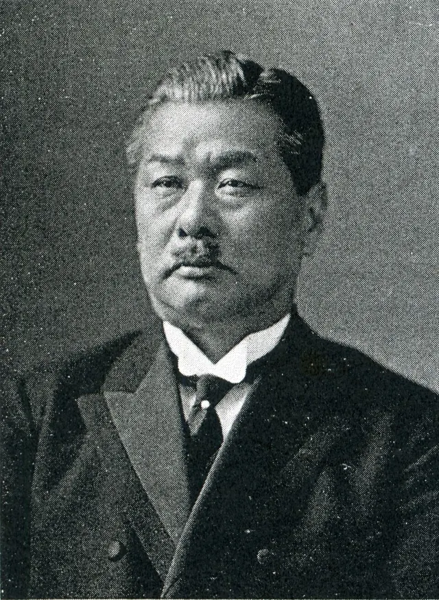 Shigeru Morita