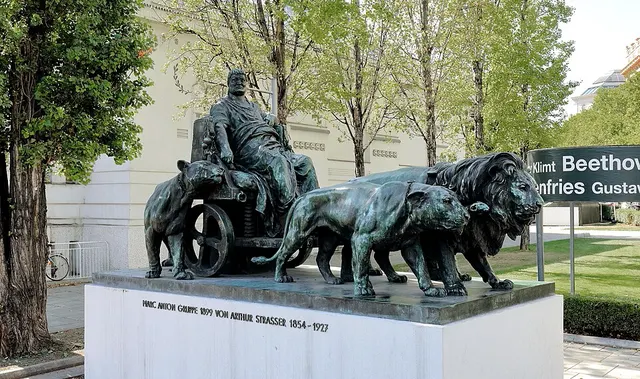 Monument à Marc Antoine