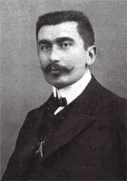 Sémion Douvan