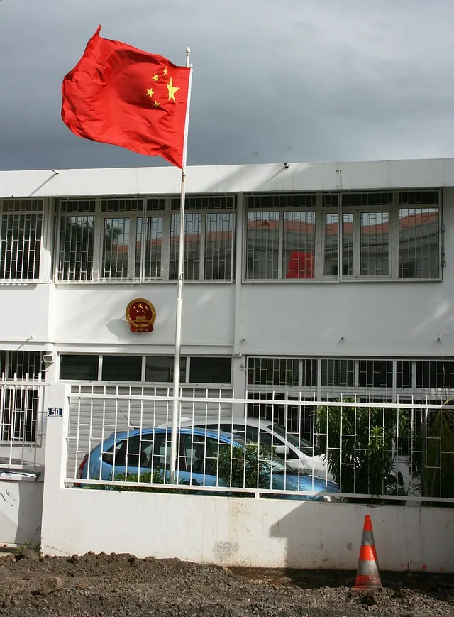 Consulat général de Chine à Saint-Denis