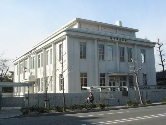 Institut français du Japon - Kansai