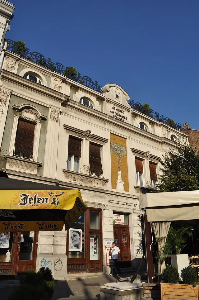 Maison de la Société pour l'embellissement de Vračar