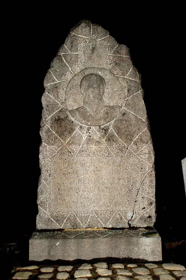 Monument au général Gérard