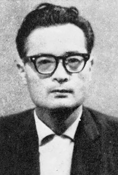 Nobuo Ayukawa