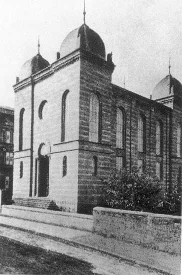 Synagogue de Deux-Ponts
